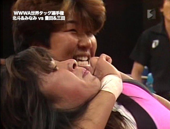 Akira Hokuto facelock Manami Toyota